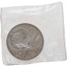 Купить 1 рубль 1978 BUNC Олимпиада-80 Московский Кремль в запайке