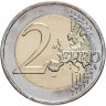 Купить Кипр 2 евро (euro) 2022 "35 лет программы Erasmus"