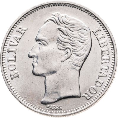 купить Венесуэла 2 боливара (bolivares) 1967