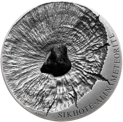 купить Чад 5000 франков CFA 2015 "Метеорит Сихоте-Алинь", в футляре с сертификатом