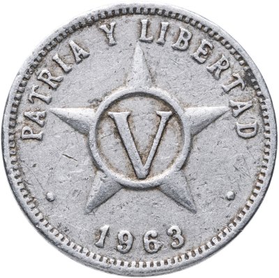 купить Куба 5 сентаво (centavos) 1963