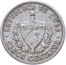 Купить Куба 5 сентаво (centavos) 1963