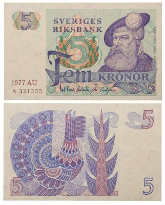купить Швеция 5 крон 1977 года (Pick 51c)