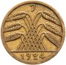 Купить Германия 5 рейхспфеннигов (reichspfennig) 1924 J