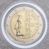 Купить Сан-Марино 2 евро 2015 750 лет со дня рождения Данте Алигьери