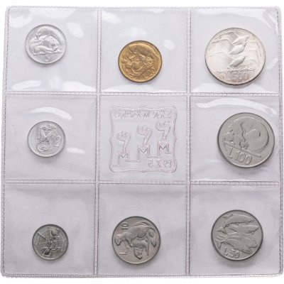 купить Сан-Марино годовой набор из 8 монет 1975 в запайке