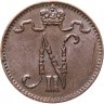 Купить 1 пенни (penni) 1912 Российская Финляндия