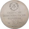 Купить Германия (ГДР) 10 марок 1983  "100 лет со дня смерти Рихарда Вагнера"