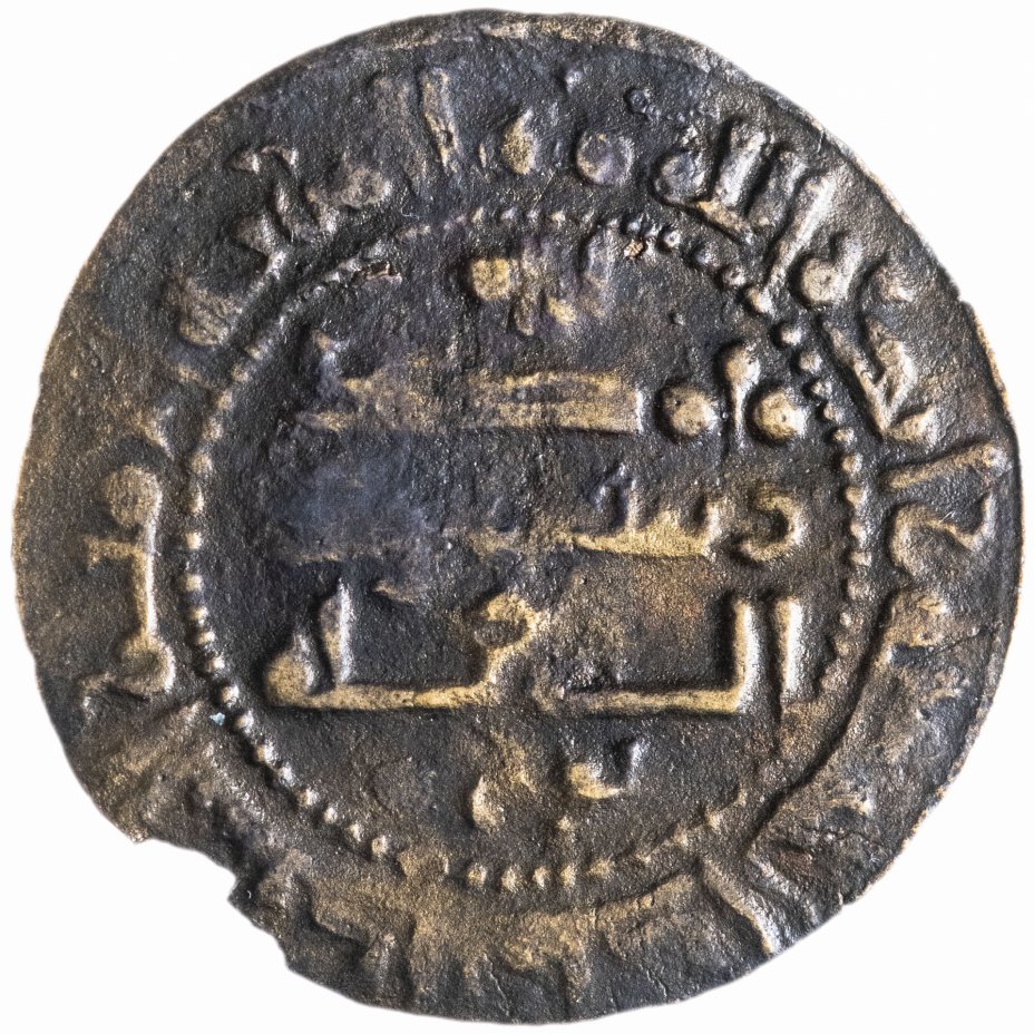 купить Саманидское государство, Нух ибн Мансур, 976-997 годы, фельс, Бухара.