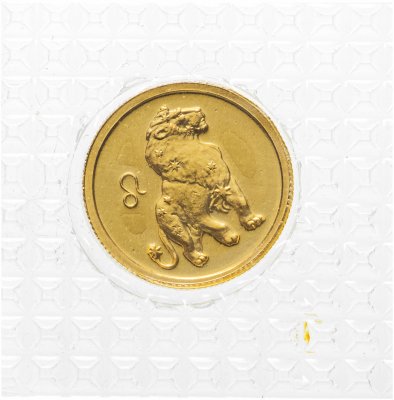 Купить 25 рублей 2002 ММД Лев, в банковской запайке