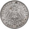 Купить Германская Империя, Бавария 3 марки 1913 D