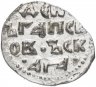 Купить Денга Псков (1425-1510) Довмонт/строчник
