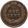 Купить США 1 цент (cent) 1903 Indian Head Cent