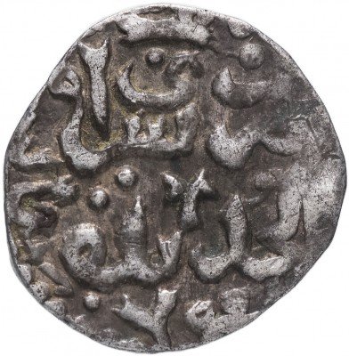 Купить Джанибек хан, чекан Сарай ал-Джедид дирхем 742г.х.