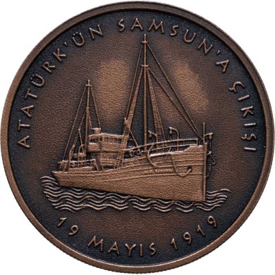 купить Турция 2½ лиры ( 2,5 лиры) 2019 "100 лет отплытию Кемаля Ататюрка в Самсун (Корабль Самсон)" с сертификатом