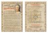 Купить "Завоевание Крыма (1783 г.)" - набор из 4 монет в альбоме с историческим описанием и сертификатом подлинности