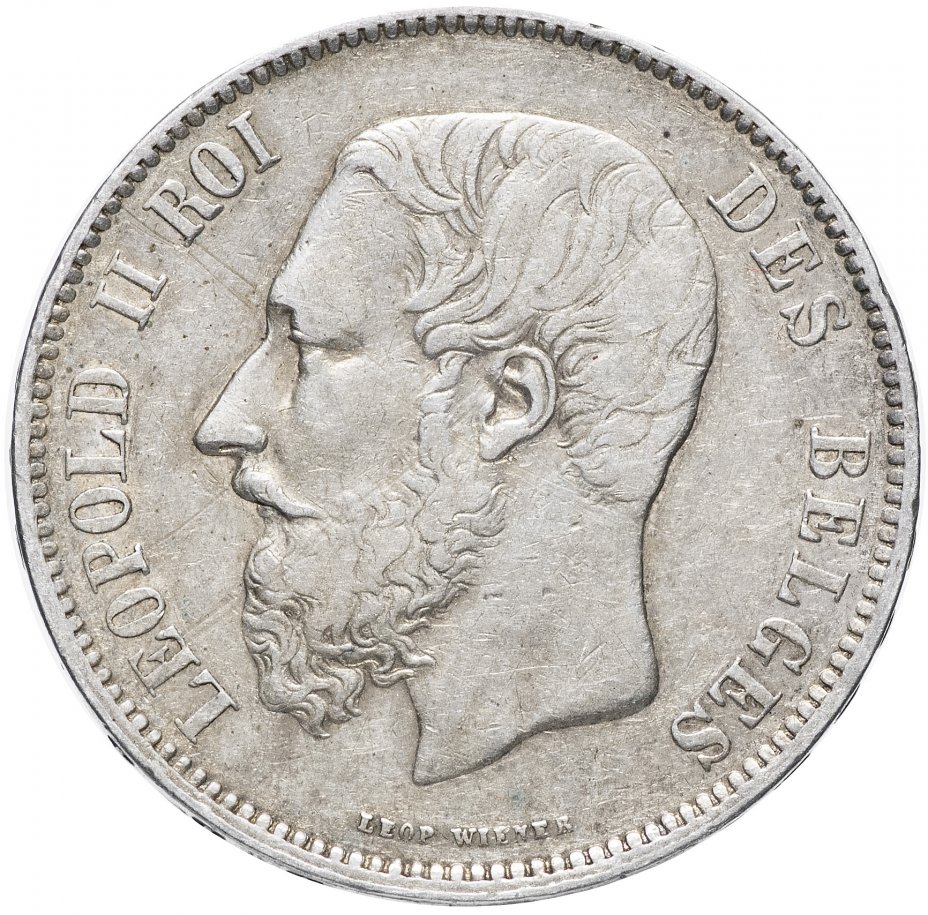 купить Бельгия 5 франков 1873