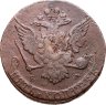 Купить 5 копеек 1765 ЕМ передатировка