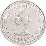 Купить Канада 1 доллар (dollar) 1982 "115 лет конституции Канады"