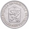 Купить Чехословакия 10 геллеров 1964