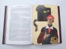 Купить Книга М. А. Булгаков "Мастер и Маргарита" подарочное издание, кожаный переплет, авторская ручная работа, бумага, Российская Федерация, 2025 г.