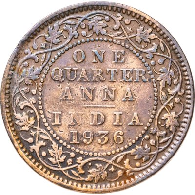 купить Индия (Британская) 1/4 анны (anna) 1936