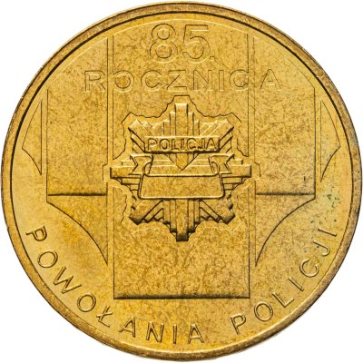 купить Польша 2 злотых 2004 "85 лет полиции Польши"