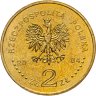 Купить Польша 2 злотых 2004 "85 лет полиции Польши"