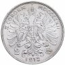 Купить Австро-Венгрия 2 кроны (corona) 1912, монета для Австрии