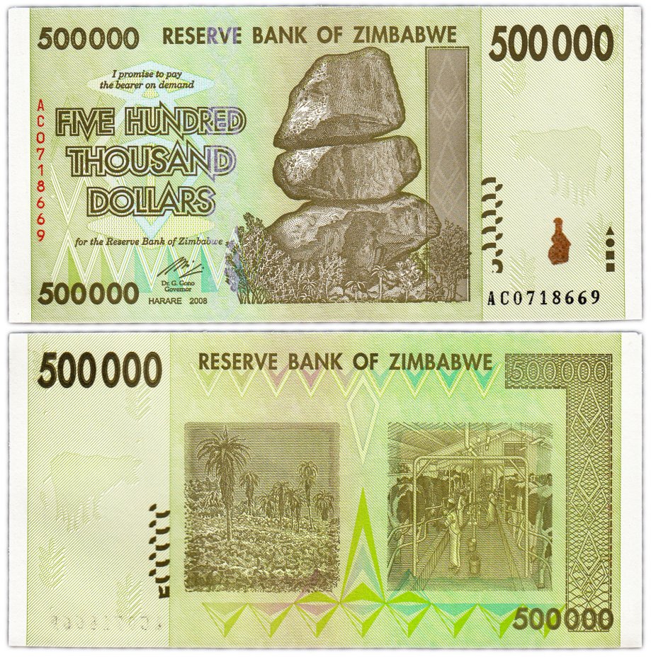 купить Зимбабве 500000 долларов 2008 год  Pick 76