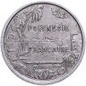 Купить Французская Полинезия 2 франка (francs) 1979