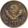 Купить 5 копеек 1941