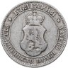 Купить Болгария 20 стотинок 1906-1913 случайный год