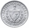 Купить Куба 20 сентаво (centavos) 1969