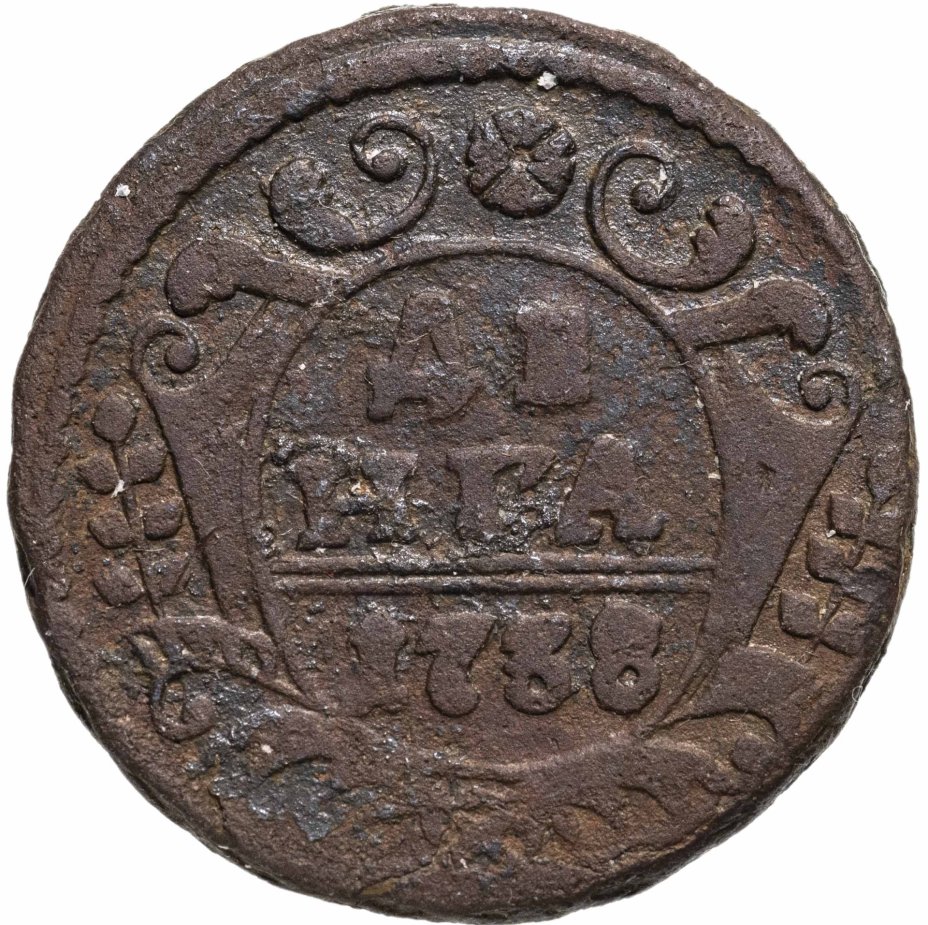 купить денга 1738