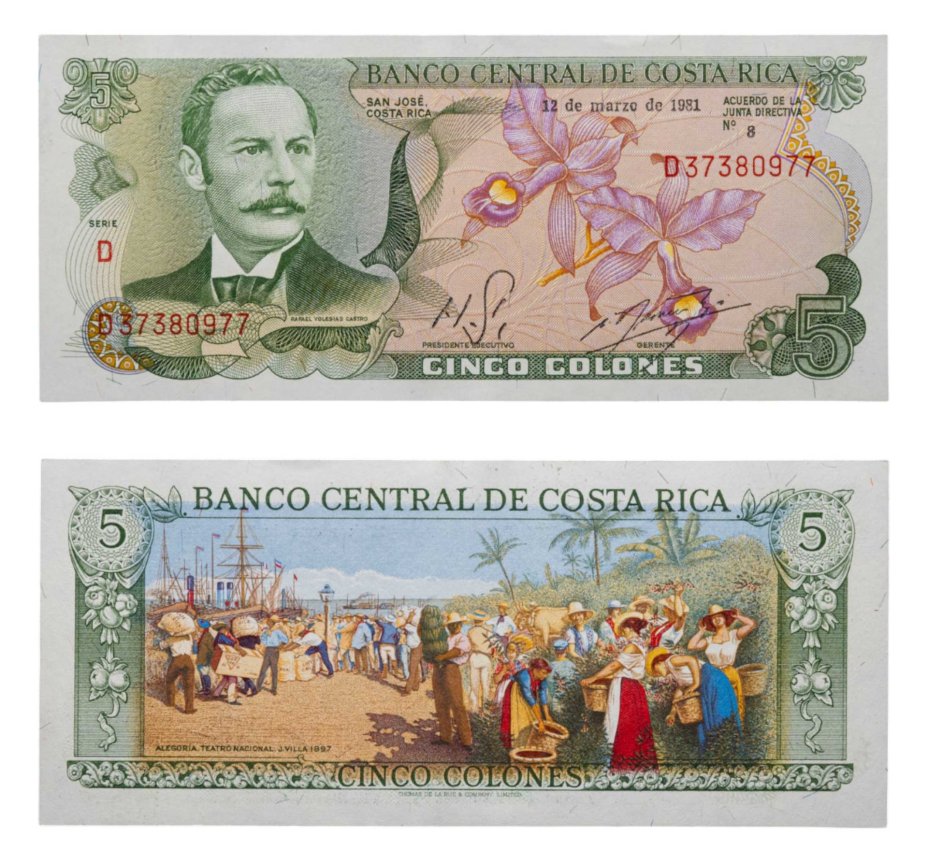 Купить Коста-Рика 5 колон 1981
