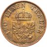 Купить Пруссия 3 пфеннига  1872 А