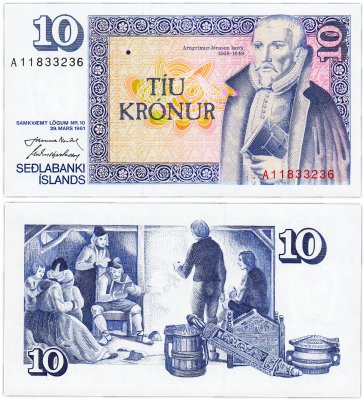 купить Исландия - 10 крон 1961 (1984) год "Старая исландская семья" P-48