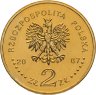 Купить Польша 2 злотых 2007 "Польские путешественники - 150 лет со дня рождения писателя Джозефа Конрада (Юзефа Коженёвского) Корабль"