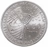 Купить Казахстан 50 тенге 2011 "Космос - Первый космонавт - Юрий Гагарин"