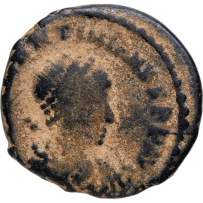 купить Римская империя, Валентиниан II, 375-392 годы, Центенионалий.