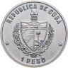 Купить Куба 1 песо (peso) 1987 "70 лет Великой Октябрьской революции-Аврора"