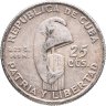 Купить Куба 25 сентаво (centavos) 1953  100 лет со дня рождения Хосе Марти