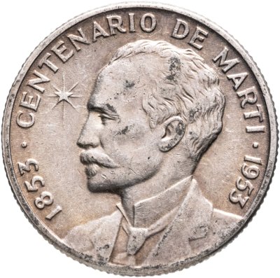 купить Куба 25 сентаво (centavos) 1953 100 лет со дня рождения Хосе Марти