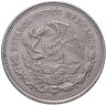 Купить Мексика 5000 песо (pesos) 1988 "50 лет с момента национализации нефтяной промышленности"
