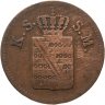 Купить Германия, Саксония 1 пфенниг 1853