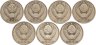 Купить Набор из 7 монет 50 копеек 1979-1985