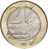 Купить Аргентина 2 песо 2012 "Мальвины"