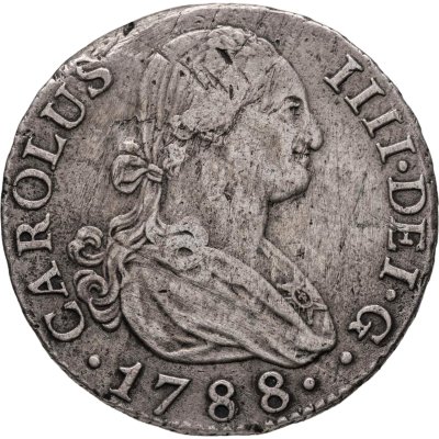 купить Испания 2 реала 1788 Король Карл IV