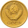 Купить 1 копейка 1964